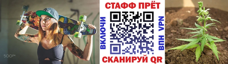 Как найти закладки Малаховка Гашиш МЕТАДОН МЕФ Альфа ПВП