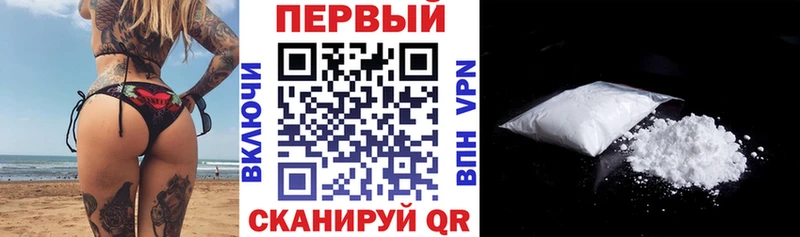 АМФ 98%  Малаховка 