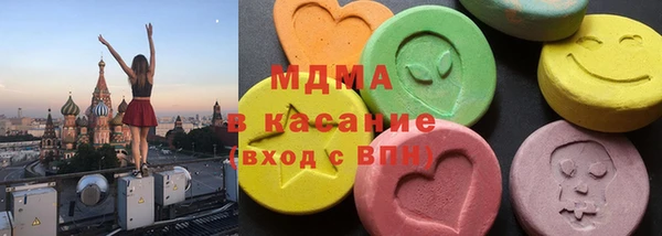 бутират Алзамай