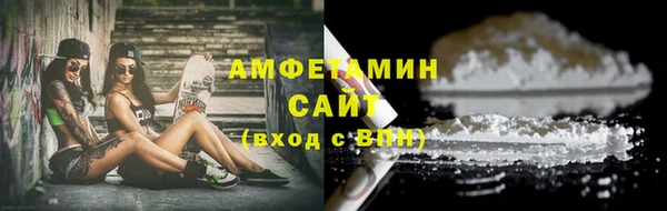 COCAINE Алексин
