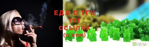 COCAINE Алексин