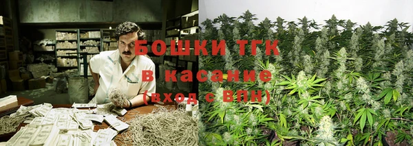 гашишное масло Алексеевка