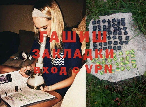 бутират Алзамай