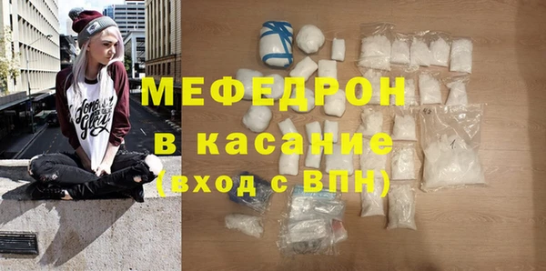 СК Нефтегорск