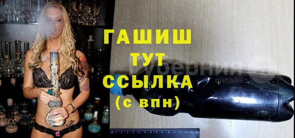 СК Нефтегорск