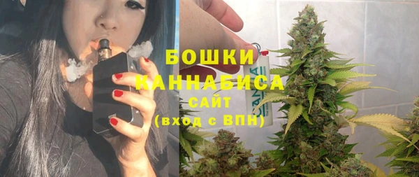 гашишное масло Алексеевка