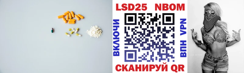 как найти закладки  Малаховка  Лсд 25 экстази ecstasy 